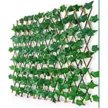 Artificial Plants - 綠色 - 查看 1