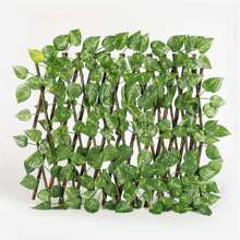 Artificial Plants - 綠色 - 查看 2