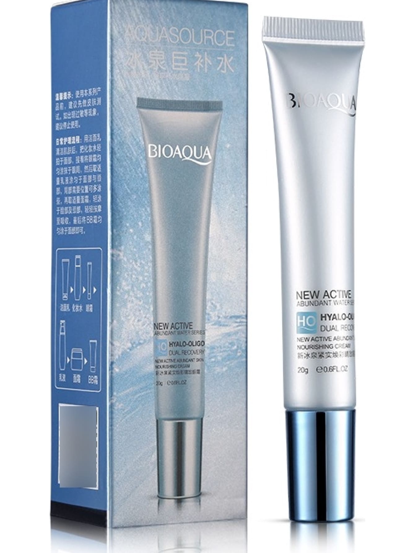 Eye Cream Hyaluronic Acid Anti Wrinkle Moisturizing