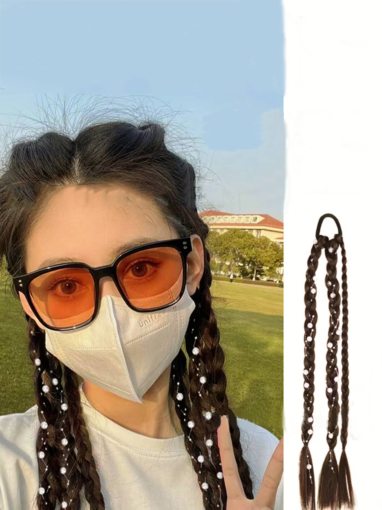 卡其色长发带合成编织束，仿珍珠装饰，适用于女士马尾辫固定发束弹性发绳