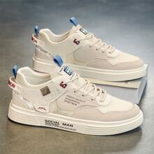 Zapatos Deportivo Casuales De Nueva Estilo Para Hombre - Beis - Ver 3