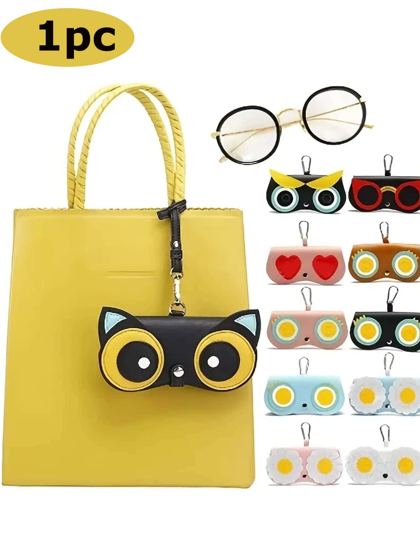 戶外旅行便攜眼鏡收納袋,化妝包眼鏡盒太陽眼鏡盒太陽眼鏡收納盒眼鏡收納盒,針對旅行假日度假戶外旅行配件的眼鏡盒,旅行必備品 - 黑色 - 查看 1