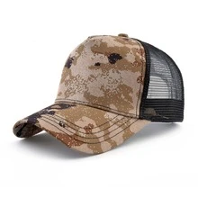 1pc Unisex Camo Trucker Cap Outdoor Casual Baseball Hat - Multicolor - View 1
