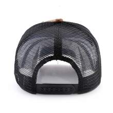 1pc Unisex Camo Trucker Cap Outdoor Casual Baseball Hat - Multicolor - View 6