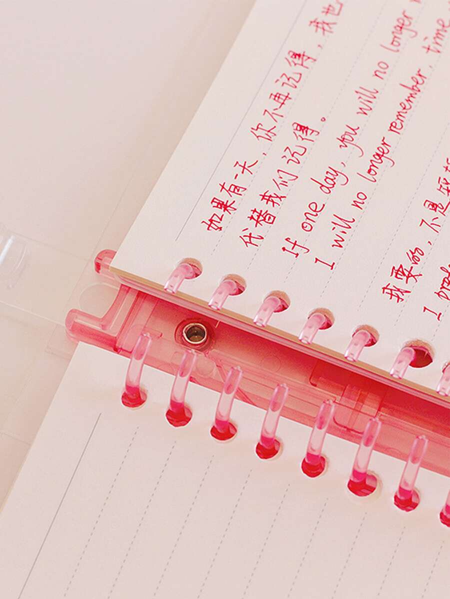 A5 Loose Leaf Notebook With Transparent Cover And Gradient Color Pages