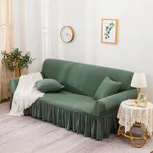 1 pieza Funda de sofá espesado estilo unicolor cobertura completa elástico con pequeño - Verde - Ver 2
