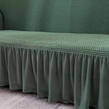 1 pieza Funda de sofá espesado estilo unicolor cobertura completa elástico con pequeño - Verde - Ver 4