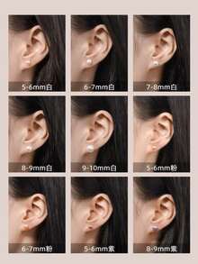 1 对天然仿珍珠耳环，配 S925 银针。银质耳塞有多种尺寸可供选择：3MM、4MM、5MM、6MM、7MM、8MM、9MM、10MM。仿珍珠，轻奢，优雅，简约优雅，仙女风格，适合毕业典礼、母亲节、情人节。时尚百搭，适合学院风、性感、简约，以及母亲节、情人节礼物、新娘珠宝配饰、婚礼回忆、返校季、约会和搭配配饰。 - 粉色 - 查看 5