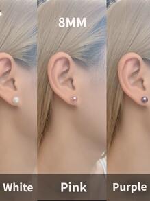 1 对天然仿珍珠耳环，配 S925 银针。银质耳塞有多种尺寸可供选择：3MM、4MM、5MM、6MM、7MM、8MM、9MM、10MM。仿珍珠，轻奢，优雅，简约优雅，仙女风格，适合毕业典礼、母亲节、情人节。时尚百搭，适合学院风、性感、简约，以及母亲节、情人节礼物、新娘珠宝配饰、婚礼回忆、返校季、约会和搭配配饰。 - 粉色 - 查看 2