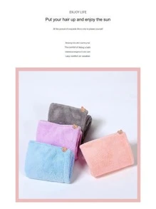 1入卡通印花珊瑚絨毛巾干髮帽(女性專用),速乾毛巾,咖啡色25x65cm - 咖啡 - 查看 5