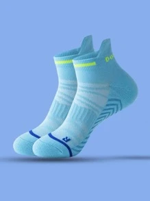 1pair Blue Professional Marathon Running Socks For Men And Women, Thickened Terry Bottom Short Socks, Quick-drying Sports Socks - Blue - View 1