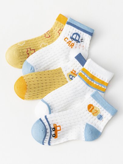 5 pairs Simple cartoon car mesh breathable children's socks