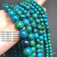 1鋼絞線石珠適用於珠寶製作腰珠子適用於手環項鍊男士女性配件 - 藍色 - 查看 3