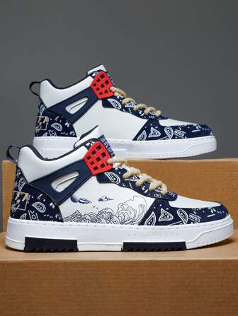 Men's Sports High Top Sneakers With Letter Print, Ice Skating Shoes