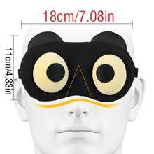 1pc Cute & Funny Cartoon Eye Mask For Students To Relieve Fatigue During Nap & Sleeping - Black - View 6
