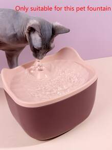 1pc White Rectangular Specialized Filter Cartridge For Cat Head Shaped Water Fountain As Shown In The Picture - White - View 5