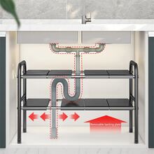 Bathroom Storage Rack Below Sink, Telescopic Cabinet Shelf With Layers For Wash Basin, Under Sink Organizer - Black - View 5