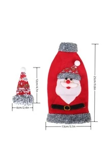 1 件圣诞灰色包，带兜帽和粗麻布边缘，适合酒瓶，红色 - 彩色 - 查看 5