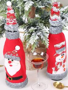 1 件圣诞灰色包，带兜帽和粗麻布边缘，适合酒瓶，红色 - 彩色 - 查看 2