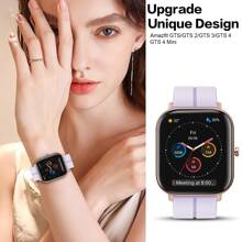 硅胶表带适用于 Amazfit GTS、GTS 4、GTS 4 Mini、GTS 2 Mini、GTS 2、GTS 2e、GTS 3、Amazfit Bip、Bip 3、Bip 3 Pro、Bip U、Bip U Pro，20 毫米替换运动腕带，男女皆宜，紫色，可作为返校学生的礼物 - 紫色 - 查看 3