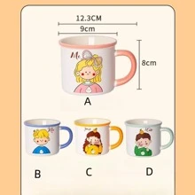 1 件可爱卡通图案马克杯 返校季 - 白色 - 查看 8