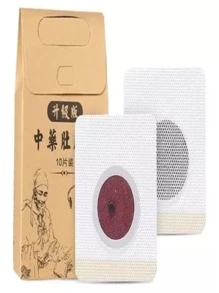 Parches Slim Patch Con Imán Reductivo para Adelgazar y Bajar Peso - Café - Ver 3