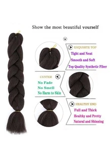 棕色辮子接發24寸1包合成耐高溫彩虹巨型辮子發麻花鉤針女發