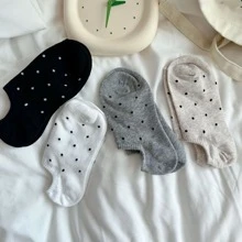 四的波卡圓點時尚百搭每天裝飾船襪 - 彩色 - 查看 1