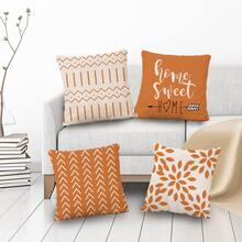 4入組幾何樣式靠墊套不附帶墊芯