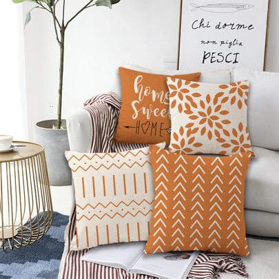 4入組幾何樣式靠墊套不附帶墊芯