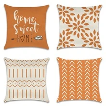 4入組幾何樣式靠墊套不附帶墊芯