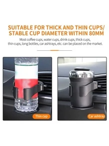 1pc Car Air Vent Cup Holder, A Small Gift For Friends And Family