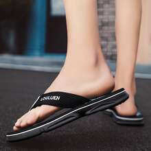 男式編織帶厚底拖鞋,時尚印花防滑沙灘水鞋,尺碼 39-44