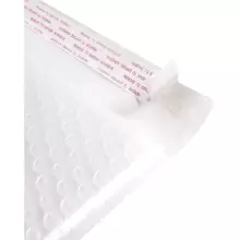 50pcs White Polyethylene Bubble Envelope (5 X 5.8 Inches) Foam Bag Polyester For Shipping/packaging/mailing - White - View 2