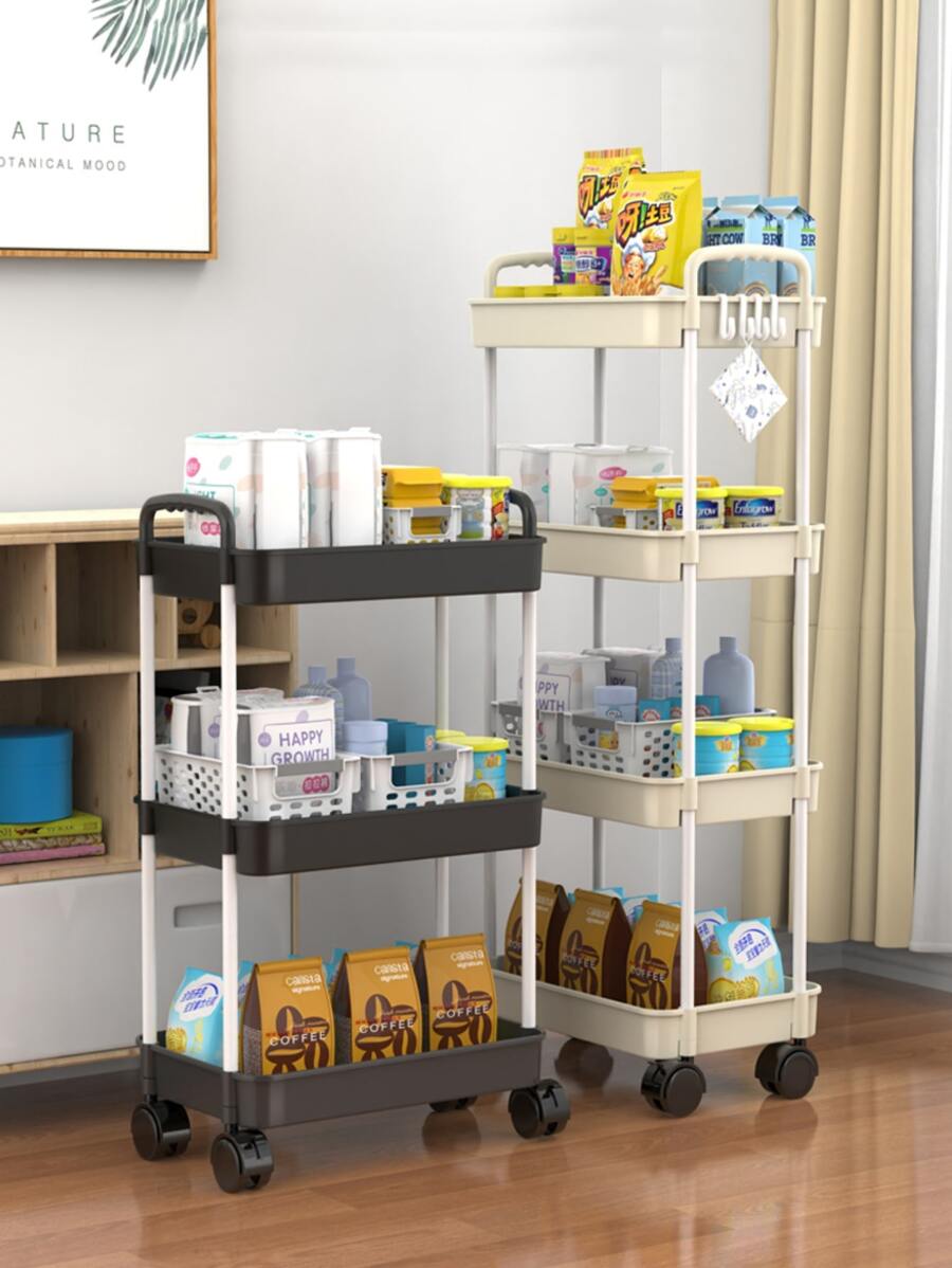 收納島& - 白色 - 查看 1