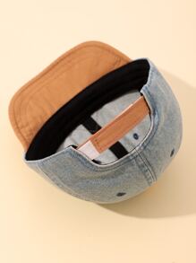 1pc Baby Baseball Cap, Adjustable Everyday Casual Hat, Sun Protection - Multicolor - View 5