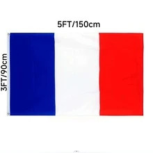 Flag Of France - Multicolor - View 4