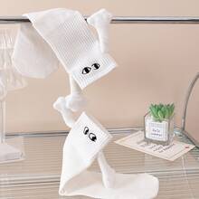 6pairs Magnetic Suction Hand Design Crew Socks - White - View 3