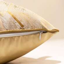 Velvet Modern Casual Geometric Stripe With Gold Border And Classic Light Luxury Sofa Cushion And Pillow Cover With Jacquard Print And Splice Design For Living Room, Bedroom, Customizable, 30x50cm, 45x45cm, 50x50cm, 60x60cm, Pillow Core Not Included