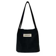 簡約防水帆布包 - 黑色 - 查看 2