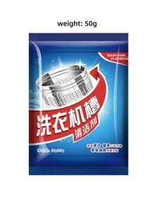 1 pièce Nettoyant pour machine à laver, cuisine, salle de bain, maison, fournitures ménagères