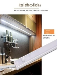 身體感應難燈條形USB電源供應感應燈帶極薄智能感應櫥櫃燈適用於衣櫃,書櫃,走廊 - 白色 - 查看 3