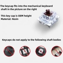 卡通裝飾鍵帽 - 彩色 - 查看 7