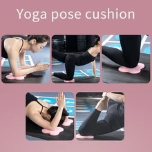 peipo 1pc Pink Yoga Knee Pad - Pink - View 11