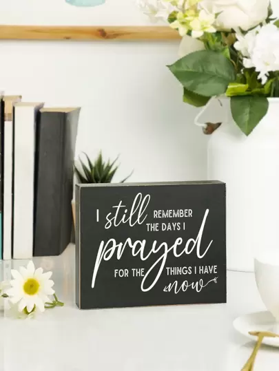 Putuo Decor 1 件“我仍然记得我祈祷的日子”盒子标志，激励家庭办公室架子桌面装饰，4.7x5.8 英寸