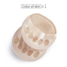 2 件装女士五趾前脚垫高跟鞋半鞋垫老茧鸡眼足痛护理吸收冲击袜趾垫插入物适合户外、运动、旅行、家庭、办公室、学校 - 米色 - 查看 8