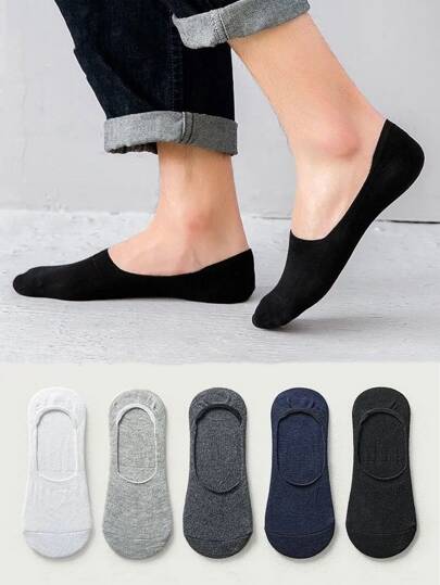 5的襪子男士船襪低幫船襪矽膠防滑短襪子學生運動夏天薄吸汗透氣男士襪子