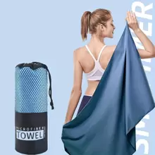 1件快幹毛巾毯,雙面絨面,可攜式瑜珈健身毛巾,吸水性超纖細運動毛巾毯 - 藍色 - 查看 1