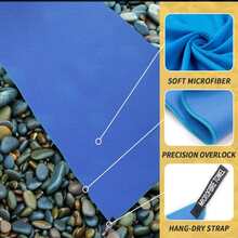 1件快幹毛巾毯,雙面絨面,可攜式瑜珈健身毛巾,吸水性超纖細運動毛巾毯 - 藍色 - 查看 5