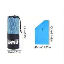 1件快幹毛巾毯,雙面絨面,可攜式瑜珈健身毛巾,吸水性超纖細運動毛巾毯 - 藍色 - 查看 6